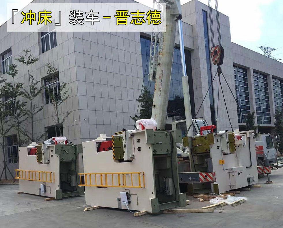 工廠(chǎng)端午發(fā)貨